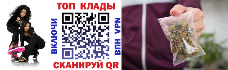 Наркошоп купить Марихуана  Псилоцибиновые грибы  Гашиш  Меф  А ПВП  Дрезна