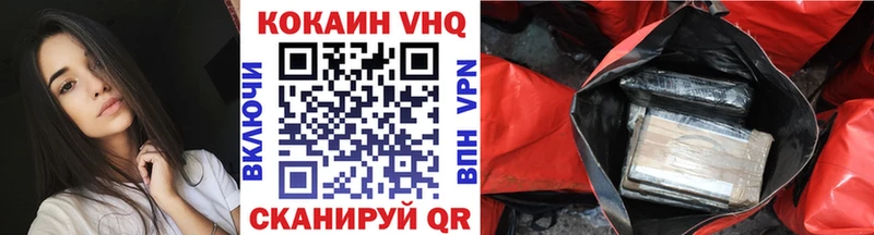 COCAIN Columbia Дрезна