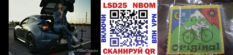 Купить закладки  Дрезна  Наркотические марки 1,5мг 