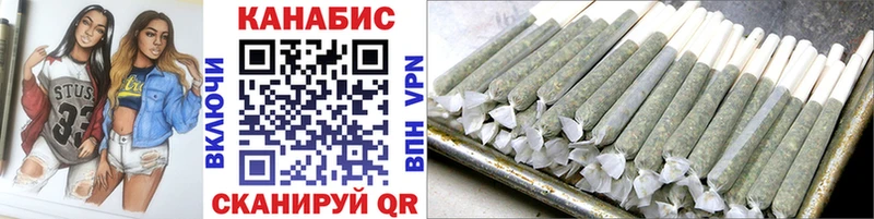 Купить  Дрезна  МАРИХУАНА OG Kush 